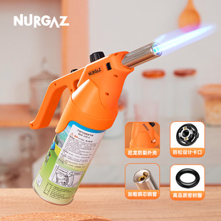 喷火枪液化气 NURGAZ炉客家用喷火器烧毛枪手持大口径喷火器枪卡式