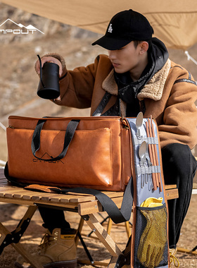 CAMPOUT户外收纳包防水炉具露营装备锅具野餐餐具炊具茶具收纳包