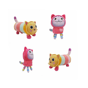 跨境盖比 抱抱猫毛绒玩具 娃娃屋Gabby39；Dollhouse美人鱼猫