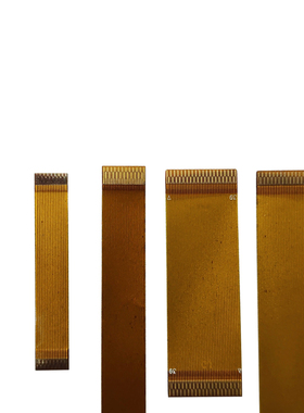 FPC排线黄色0.3间距7/13/15/17/19/21/25/31/35/39/41/51/71pin芯