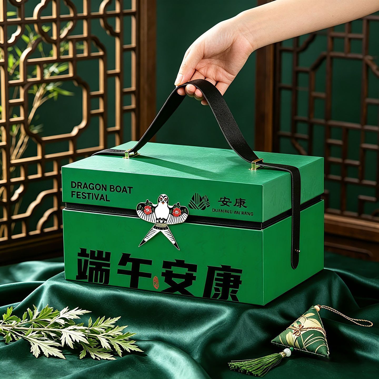 【可定制】端午礼盒粽子包装盒