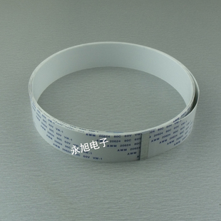 适用精卡PCUT皮卡刻字机数据线割字机下刀排线CT1200 630长线aa