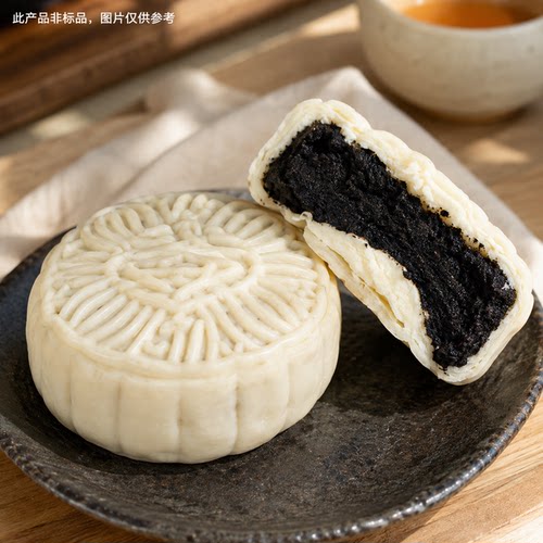 【家用美食】纸皮黑芝麻饼糕点上班族冷冻速食早餐包子代餐营养