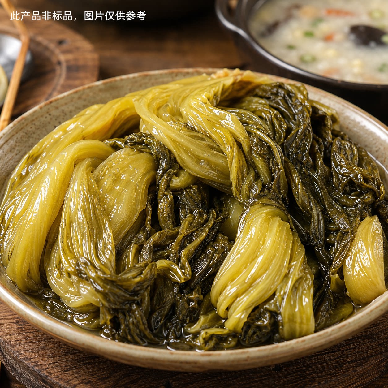 【商超同款】酸菜咸香爽口脆嫩商用传统地道鱼酸菜火锅风味米线
