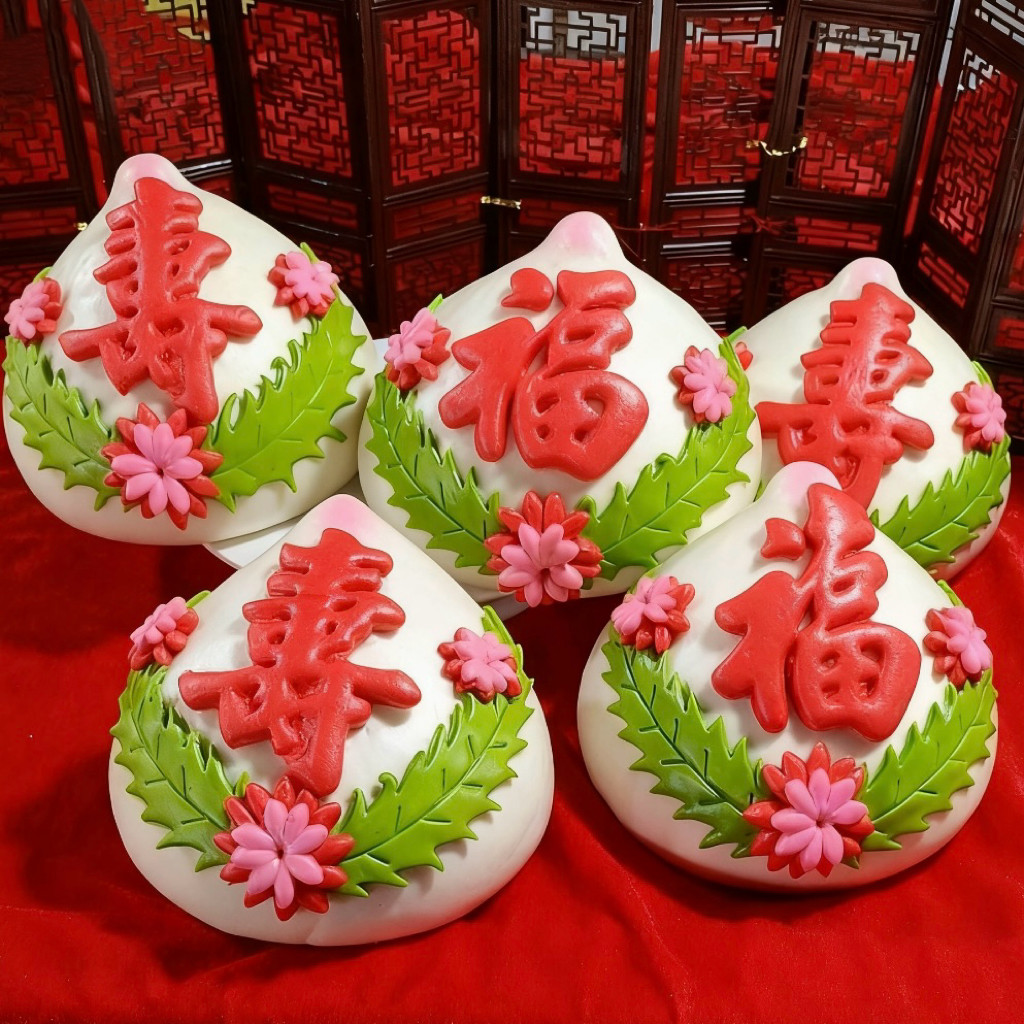 生日馒头福袋寿礼寿桃馒头