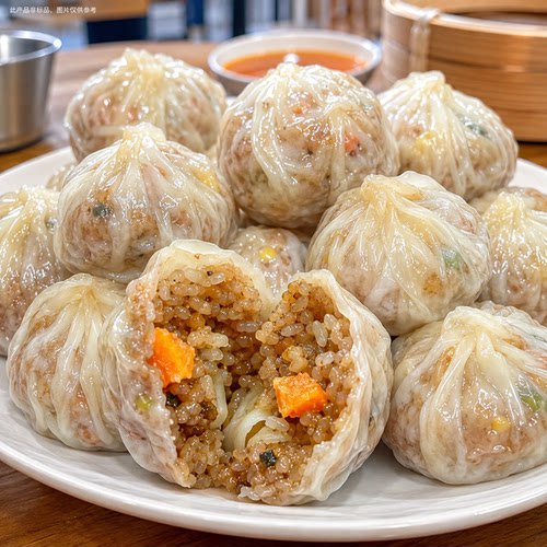 【健康营养】烧麦薄皮速冻糯米早餐芝士主食懒人夜宵营养上班族