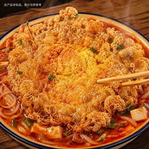 〖油炸小吃〗黄金炸蛋美味家用网红食品酥脆夜宵麻辣烫火锅泡面