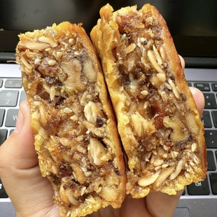 无蔗糖月饼中秋月饼黑芝麻五仁红豆新鲜日期木糖醇月饼开袋即食