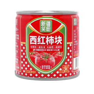 12罐新疆番茄 12罐番茄块400g 瘪罐特价 笑厨25年西红柿块整箱252g