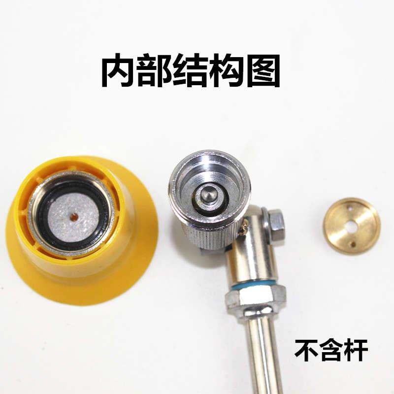 农用可调万向转动防风罩打药除草/台湾高压雾化喷头送喷片