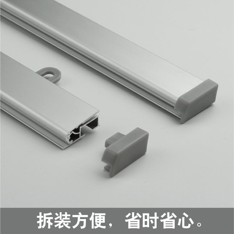 厂家直销吊旗杆挂画轴铝合金开启式海报挂轴吊杆展会宣传海报画