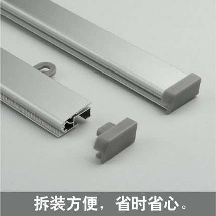 厂家直销吊旗杆挂画轴铝合金开启式海报挂轴吊杆展会宣传海报画