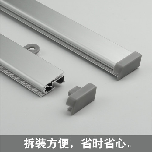 厂家直销吊旗杆挂画轴铝合金开启式海报挂轴吊杆展会宣传海报画