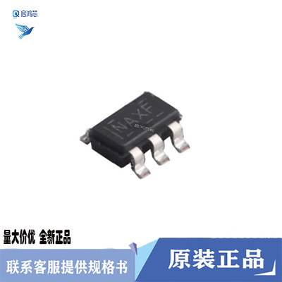 原装TPS560430XFDBVR丝印NAXF SOT23-6降压直流/直流转换器芯片IC
