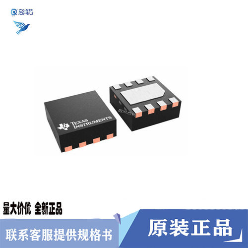原装LP38500SD-ADJ/NOPB丝印LKUB SON8可调节超低压降稳压器芯片