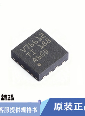 原装TLV76612QWDRBRQ1丝印V76612 SON8正电压LDO线性稳压器芯片IC