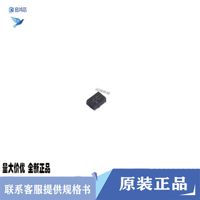 原装SN74LVC1G04DRY2丝印CC封装USON-6 单路反相器逆变器芯片IC