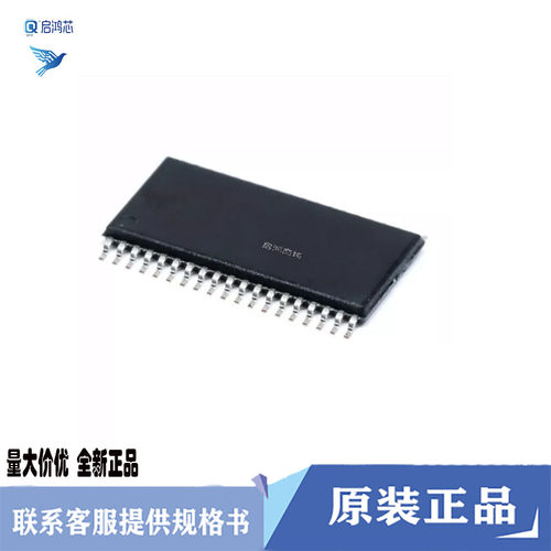 F28020DAT原装TMS320F28020DAT封装SSOP38 40MHz 32KB闪存芯片IC