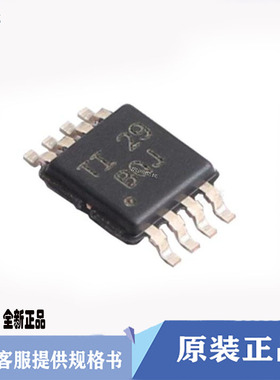 原装INA201AIDGKR丝印BQJ封装MSSOP8 500kHz电流感应放大器芯片IC