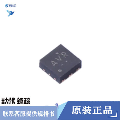 原装TPS3808G18DRVR丝印AVR SON6复位功能低静态电流监控器芯片IC