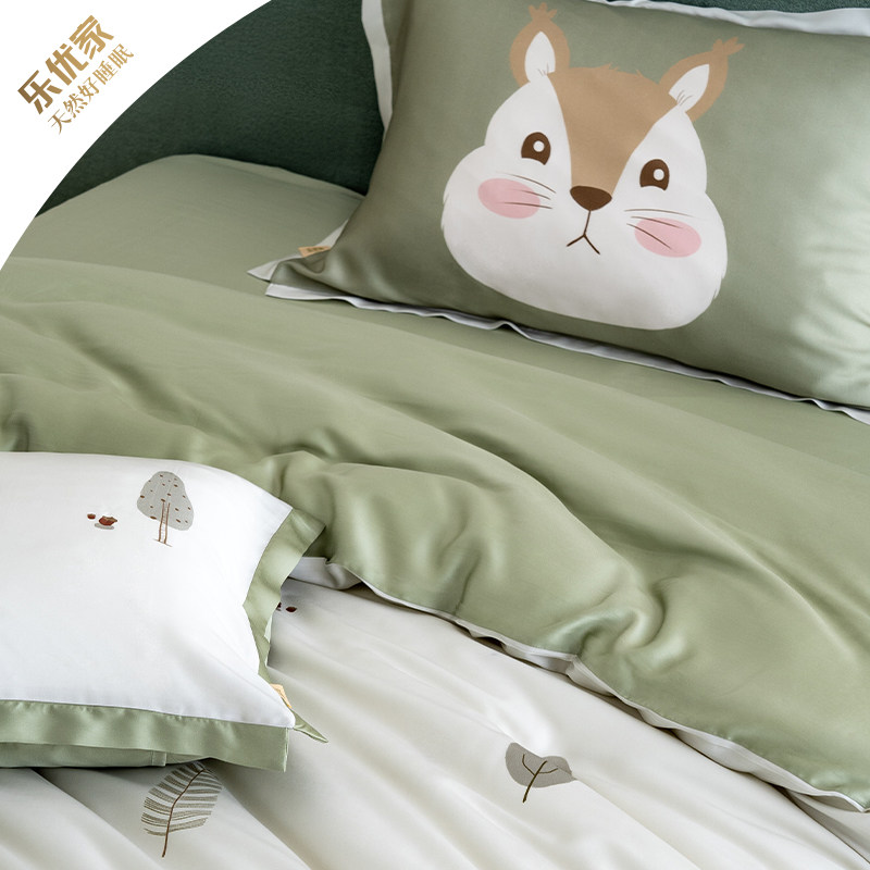 乐优家小森林兰精天丝床上用品四件套春夏丝滑裸睡凉感套件ins风