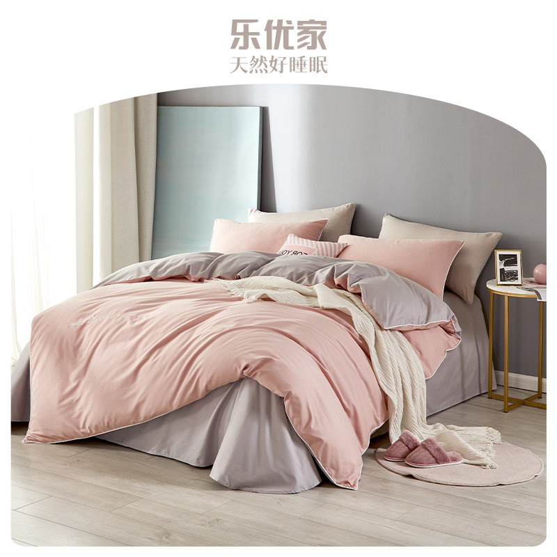 乐优家晚安曲精纺绒床上用品四件套全纯棉秋冬季双面磨毛保暖加厚