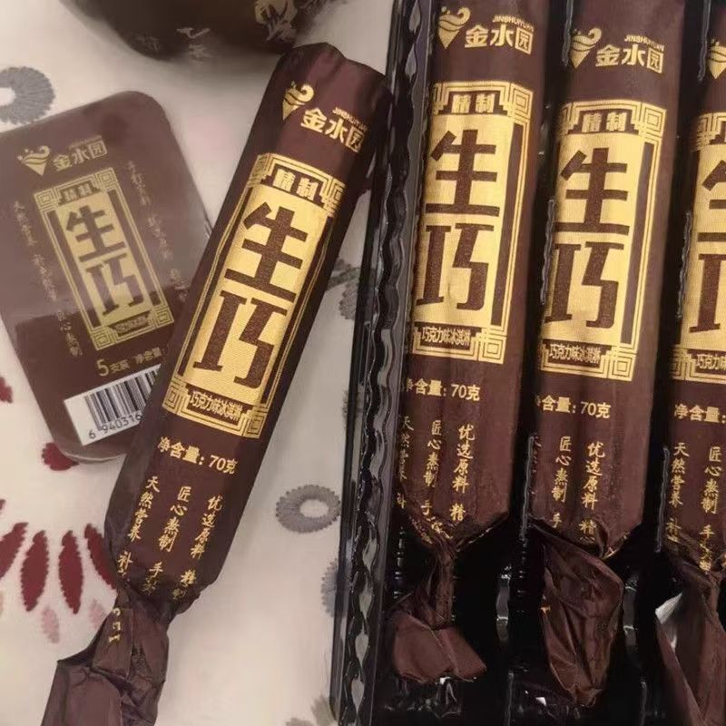 金水园生巧克力冰淇淋