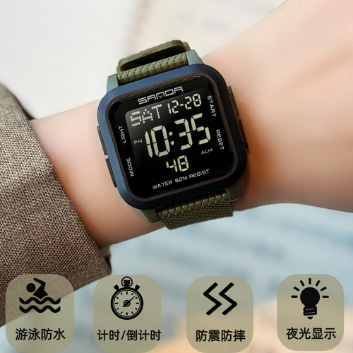 防水小方块电子表男生