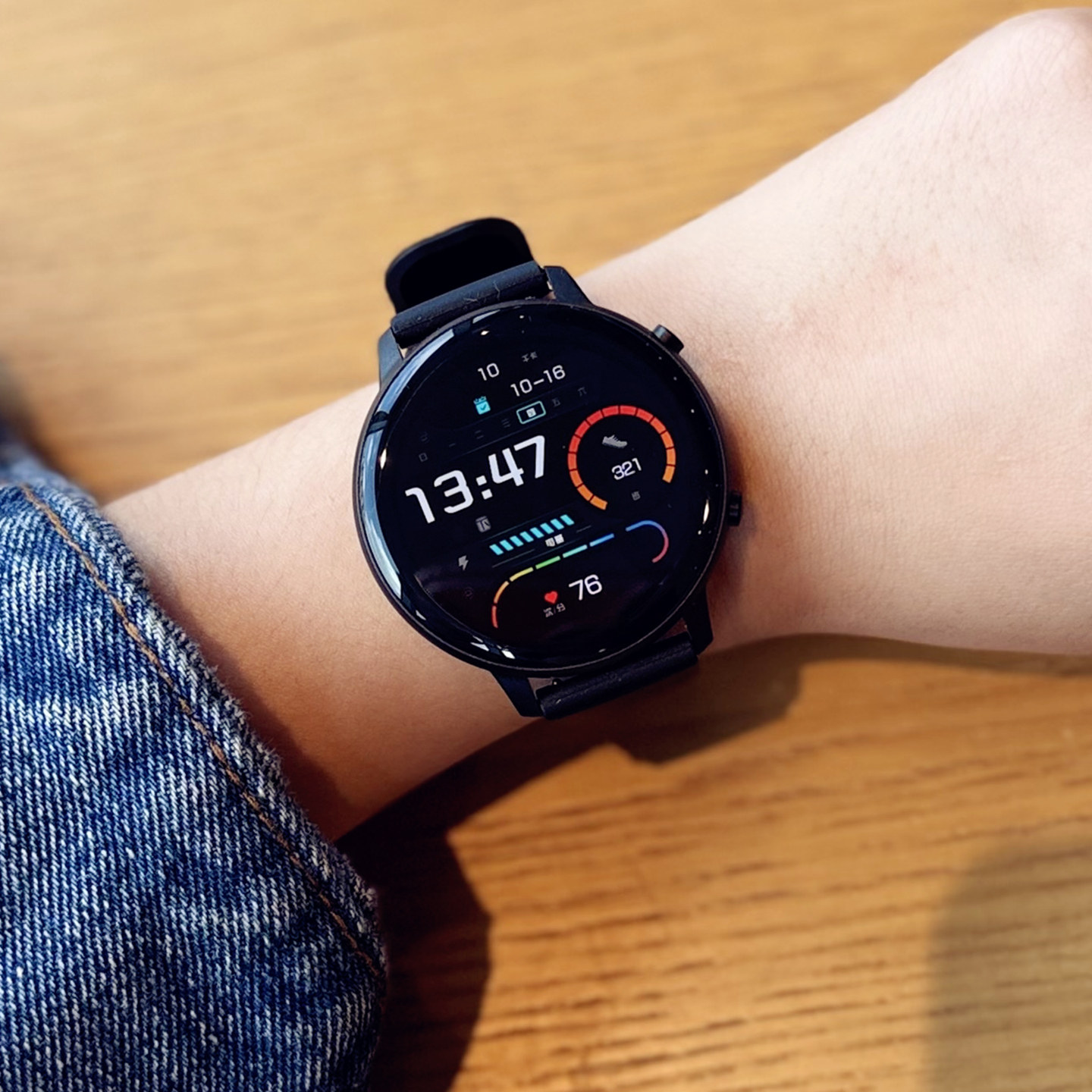 户外跑步运动手表智能手环