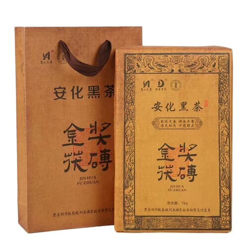 老茶年份茶金花安化黑茶金奖茯砖茶新疆待客茶吃肉茶早餐奶茶清茶