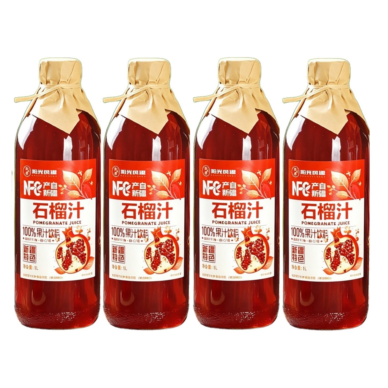 阳光风趣石榴汁新疆果汁饮料饮品1升大瓶装4瓶礼盒礼品石河子包邮