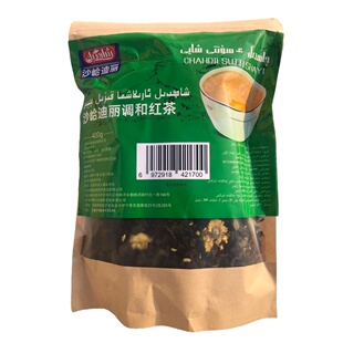新疆待客茶沙哈迪丽调和散茶奶茶专用红茶绿茶菊花调味茶400g包邮