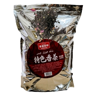 新疆待客茶特色香茶紫甫霞特红玫瑰花茶红茶茉莉花饭店调味茶散茶