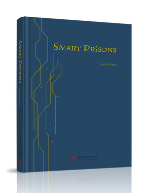 智慧监狱（英文版）  9787568071420  Smart Prisons