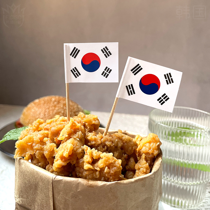 韩国小国旗牙签水果签子鸡尾酒签一次性竹签插旗新年装饰小吃果叉