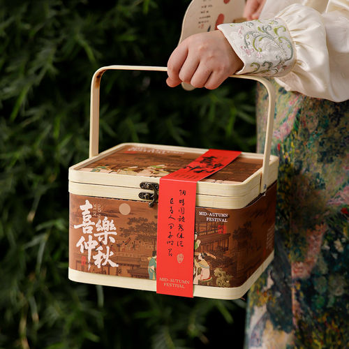 2026新款中秋礼盒包装盒8粒冰皮月饼手提国风创意竹编篮送礼高档