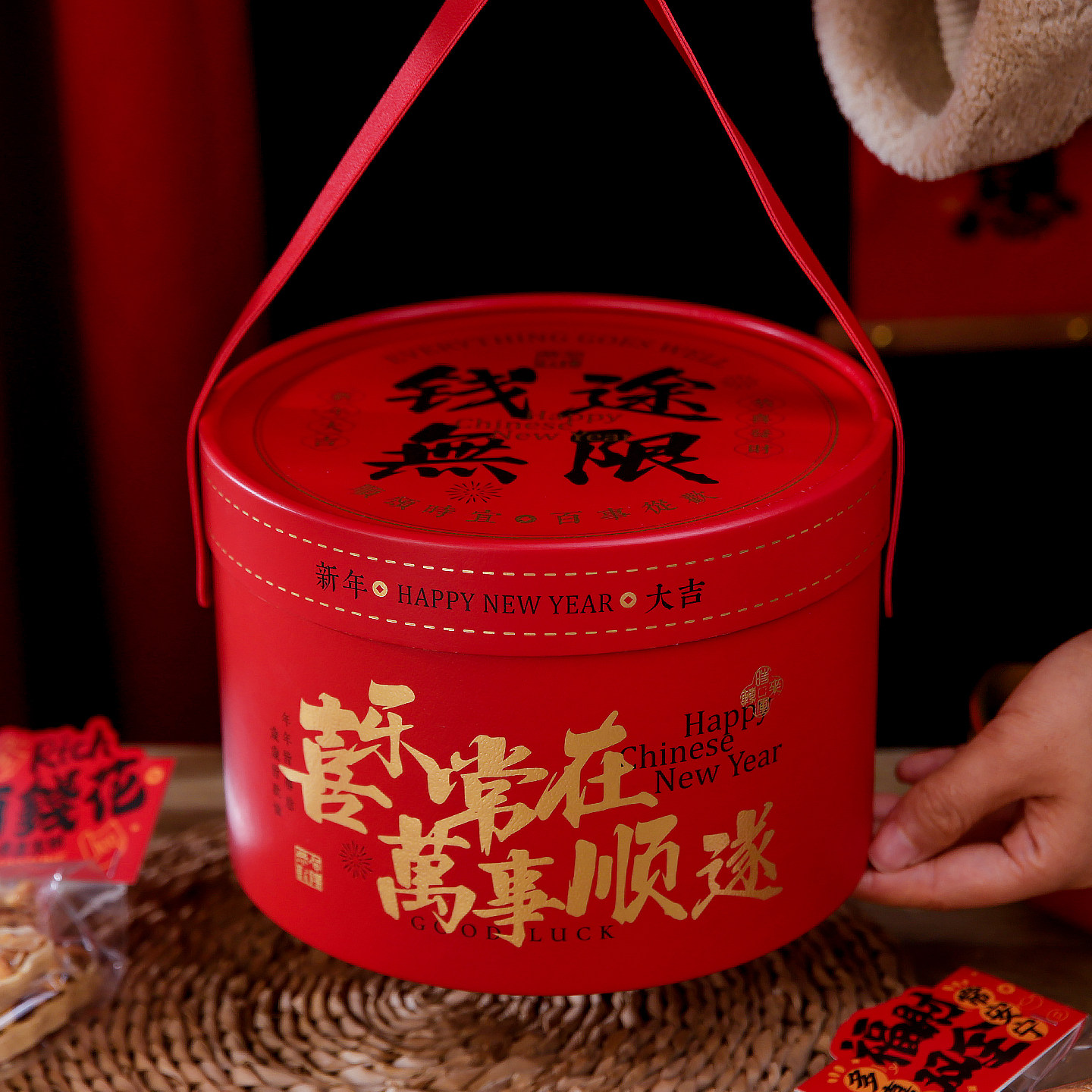 2026新年包装盒烘焙年货糖果礼盒手提马年年货抱抱桶礼品盒空盒子,包装,年货礼品包装,淘宝优惠券,粉丝福利购,淘宝优惠卷