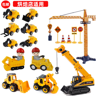 吊机挖机蛋糕装饰 工程车挖土机推土机吊车吊塔儿童生日蛋糕摆件
