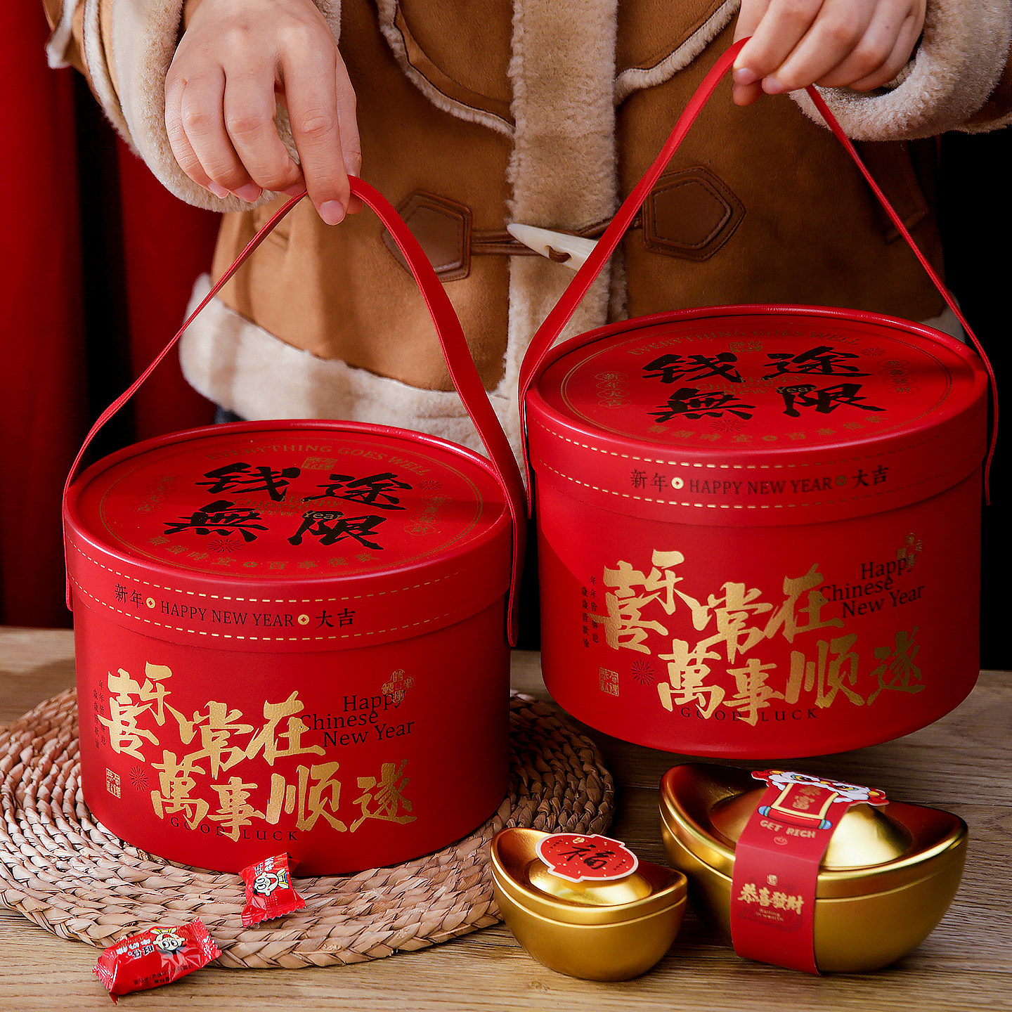 2026新年包装盒烘焙年货糖果礼盒手提马年年货抱抱桶礼品盒空盒子,包装,年货礼品包装,淘宝优惠券,粉丝福利购,淘宝优惠卷