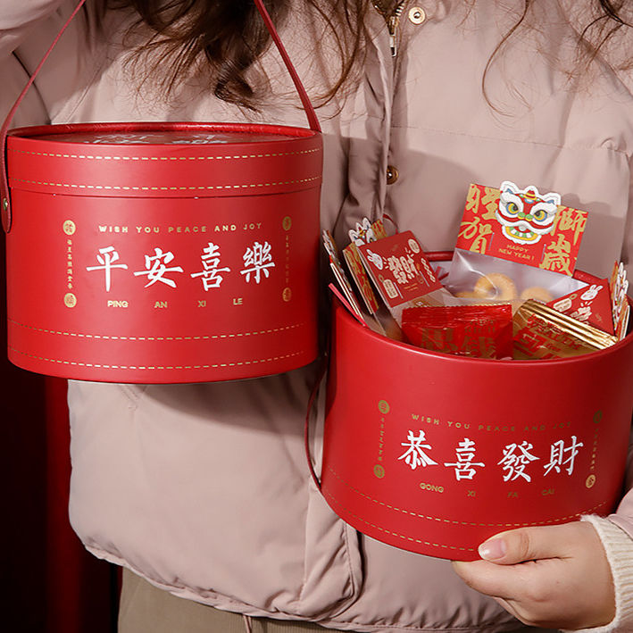 2026新年礼盒包装饼干坚果熟食腊味抱抱桶马年春节货礼品盒空定制