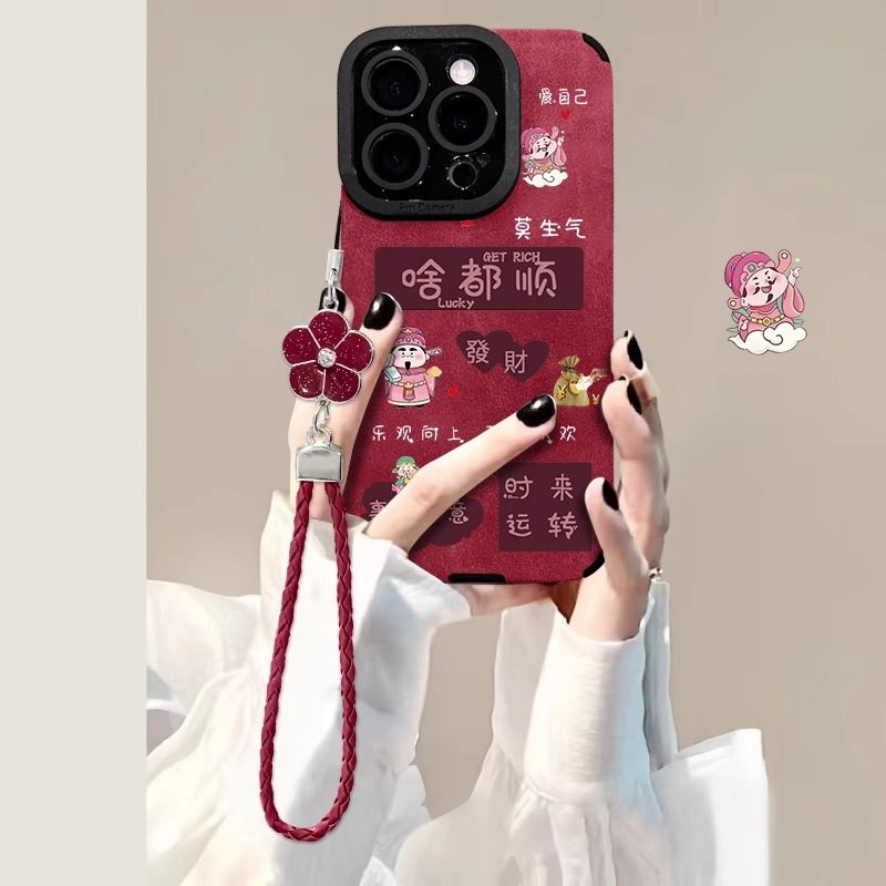 啥都顺财神适用苹果16promax手机壳新款红色翻毛皮iphone15pro全包防摔14plus带挂绳13高级感女12个性11硅胶x,3C数码配件,手机保护套/壳,淘宝优惠券,粉丝福利购,淘宝优惠卷