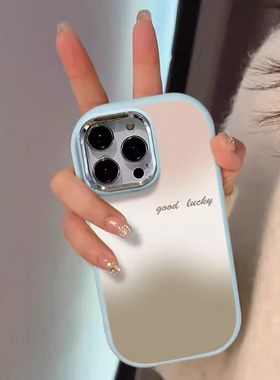 适用苹果15promax手机壳渐变晕染三色彩绘iPhone14pro2024新款女款13高级感12情侣个性11简约x全包防摔16plus