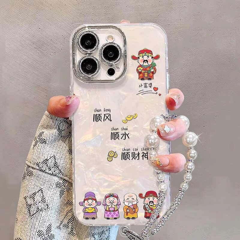 适用苹果16promax手机壳新女款iPhone15pro五路财神手链14plus贝壳纹13pm自带镜头膜高级感硅胶12防摔11软套