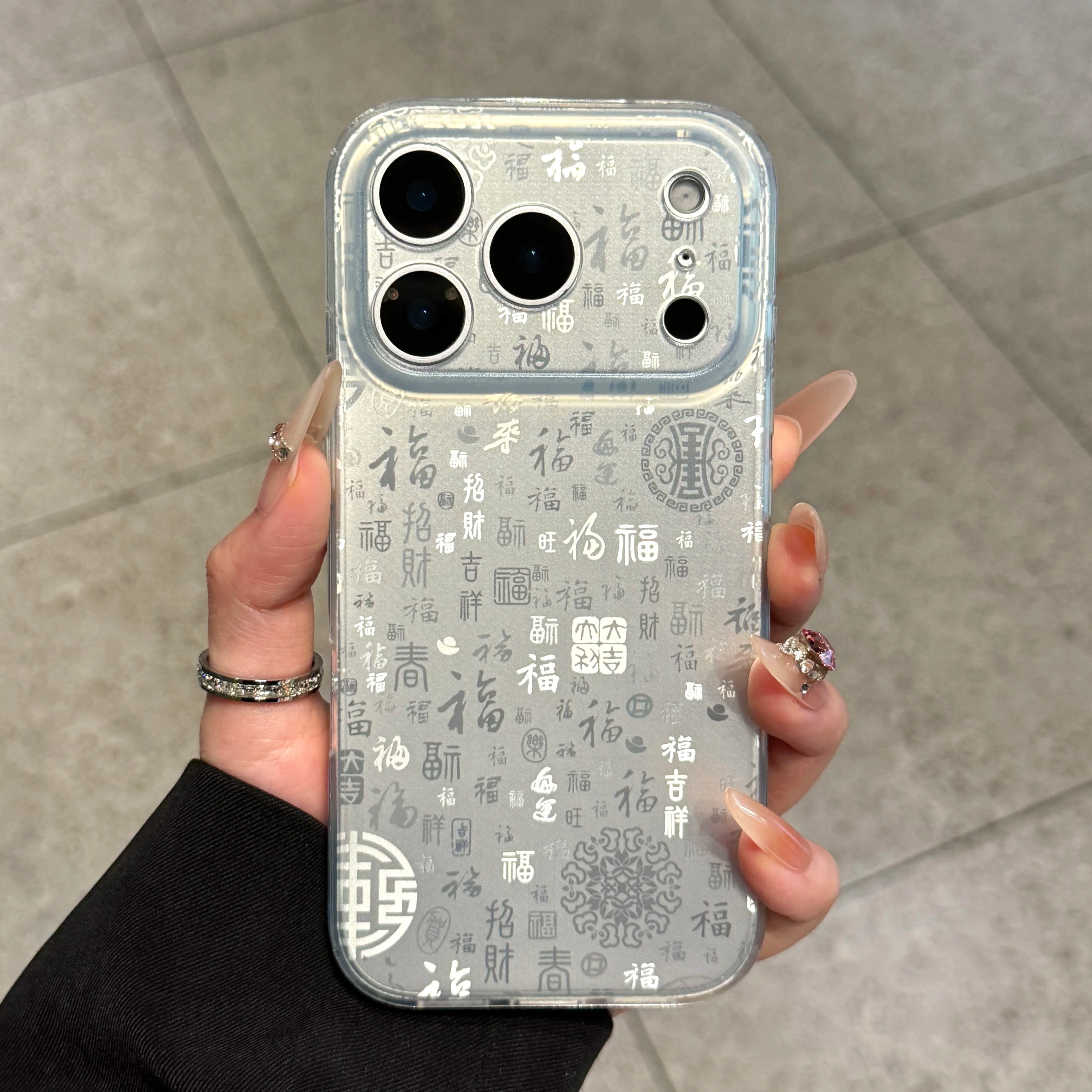 适用苹果17promax手机壳新款超薄iphone16pro银色渐变百福15高级感air镜头全包防摔14pm创意ip13小众女款网红