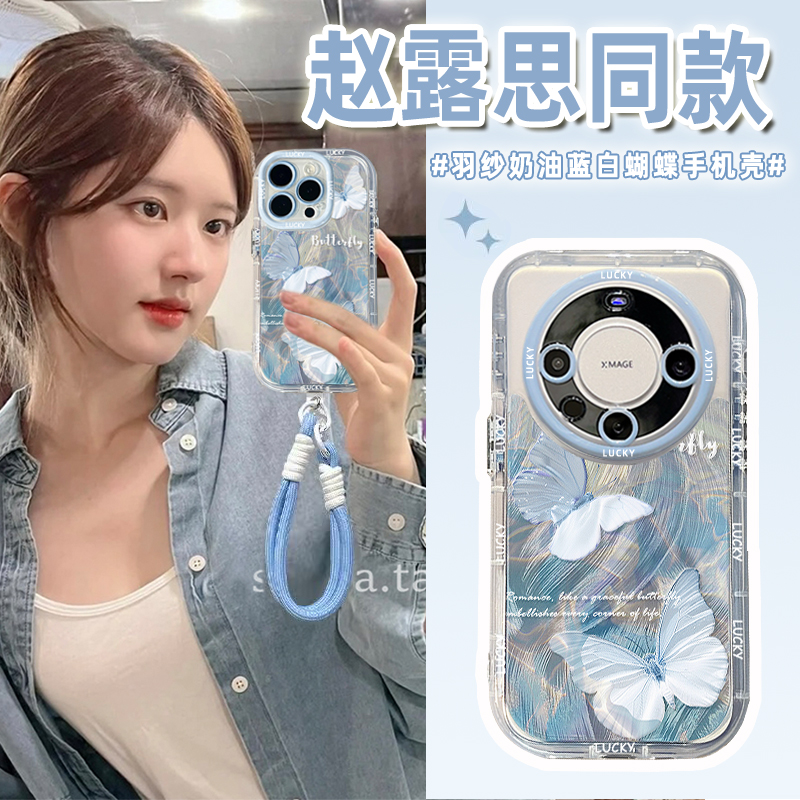 适用华为mate60硅胶小众保护套