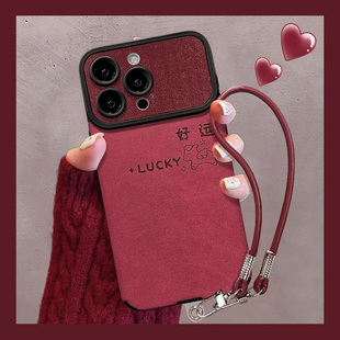 好运小马适用苹果17promax手机壳新年女款 iPhone16pro喜庆红色15plus翻毛皮14全包防摔13带挂绳12p高级感11潮