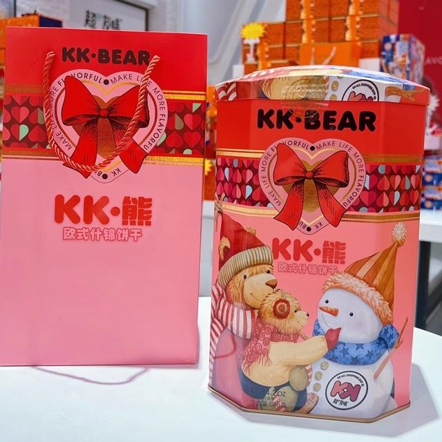 超友味新品KK熊欧式什锦礼盒曲奇饼干松塔酥礼盒装节日送礼688g
