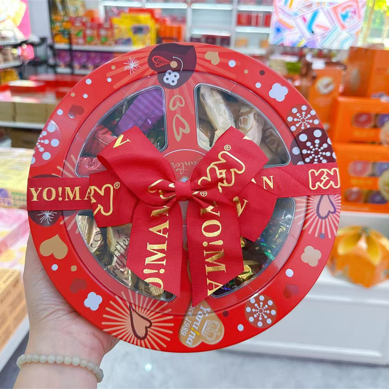 香港超友味糖果礼盒婚庆伴手礼