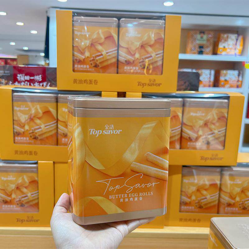 澳门TOPSAVOR金语鸡蛋卷黄油味蛋卷铁罐办公室休闲零食年货送礼盒,零食/坚果/特产,蛋卷,淘宝优惠券,粉丝福利购,淘宝优惠卷