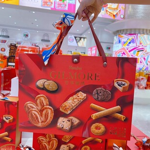 香港保达超友味锦绣芳华什锦礼盒糕点曲奇综合味点心办公室送礼